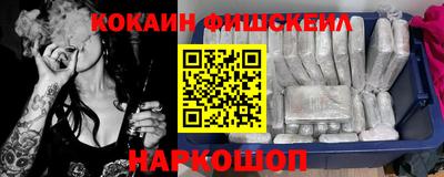 героин Бугуруслан