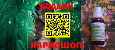 бутик Бузулук