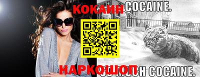 героин Бугуруслан