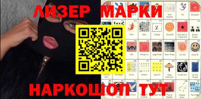 бутик Бузулук