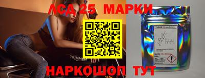 амф Будённовск