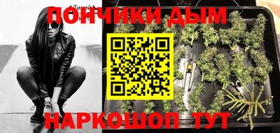 бутик Бузулук