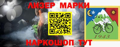 бутик Бузулук