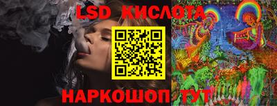 героин Бугуруслан