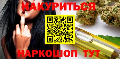 амф Будённовск