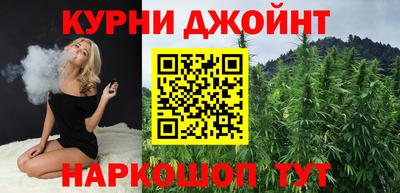 героин Бугуруслан