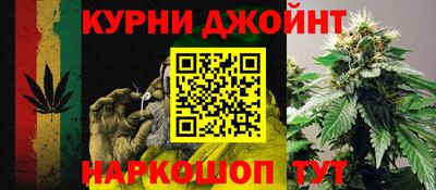 бутик Бузулук