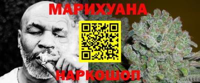 бутик Бузулук