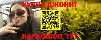 героин Бугуруслан