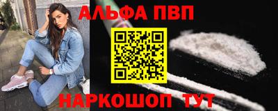 героин Бугуруслан