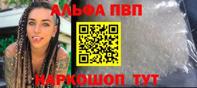 бутик Бузулук