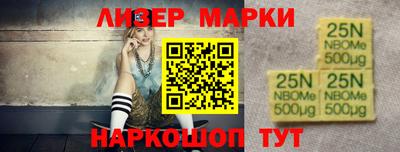 героин Бугуруслан