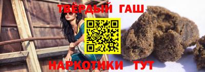 амф Будённовск