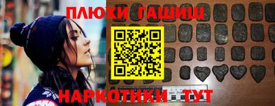 амф Будённовск