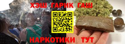 бутик Бузулук
