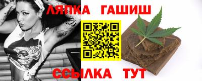 бутик Бузулук