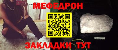 героин Бугуруслан