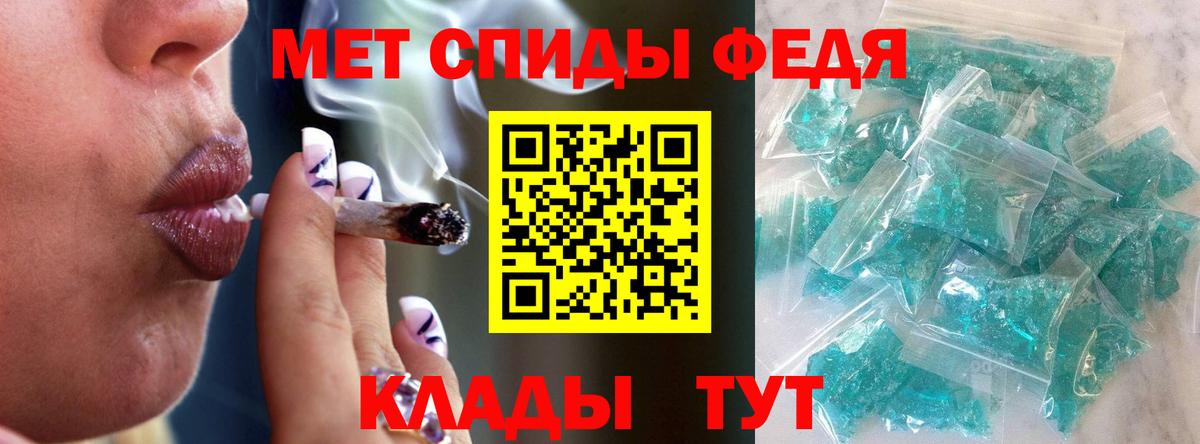 Первитин витя Усолье-Сибирское
